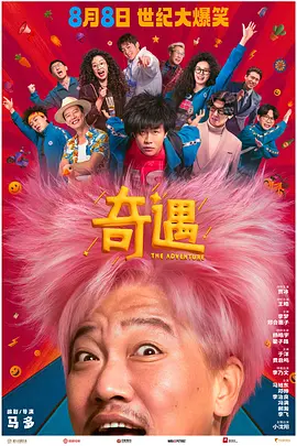 www.av小视频