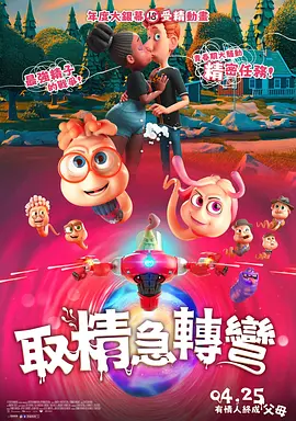 www.yinwowo.com