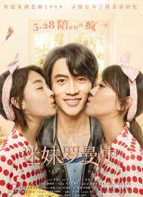 www.yinwowo.com